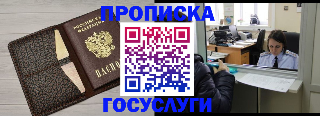 форма 3 в Сердобске
