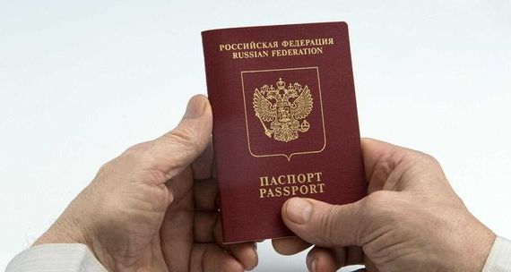 прописка в Сердобске